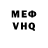 Amphetamine VHQ Alisher Khalokov
