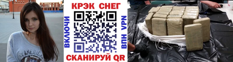 COCAIN Columbia  купить наркотик  Мытищи 