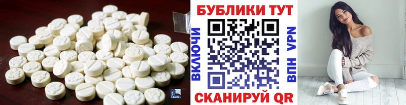 blacksprut маркетплейс  Мытищи  Ecstasy 250 мг 