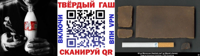 ГАШ гарик  ОМГ ОМГ рабочий сайт  площадка состав  Мытищи 