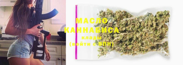 ALPHA-PVP Мещовск