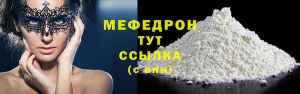 винт Осташков