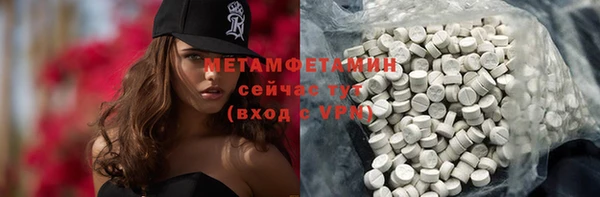 винт Осташков
