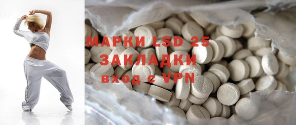 винт Осташков