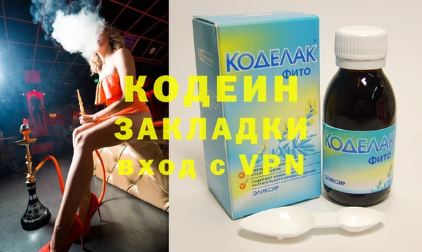 винт Осташков