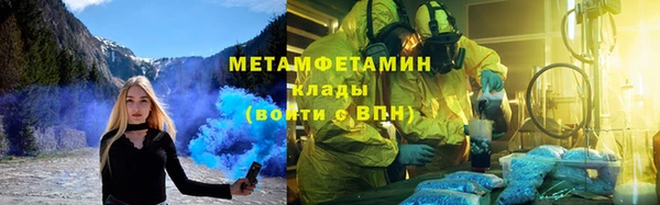 винт Осташков