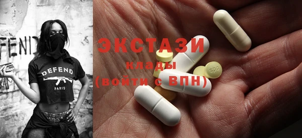 винт Осташков