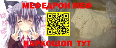 каннабис Апрелевка