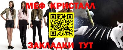 хмурый Азнакаево