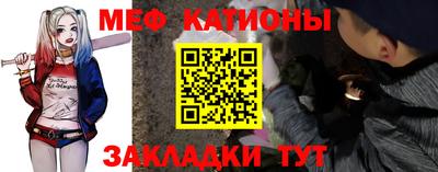 не бодяженный Апшеронск