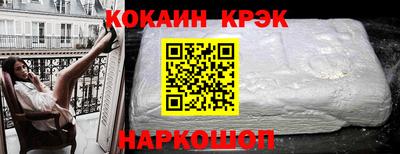 не бодяженный Дубна