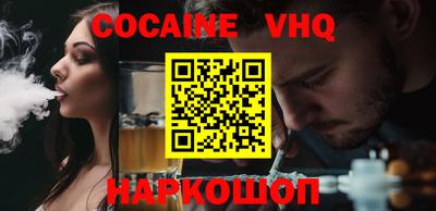 не бодяженный Дубна