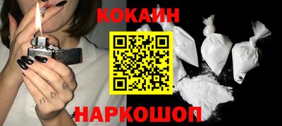 не бодяженный Аргун