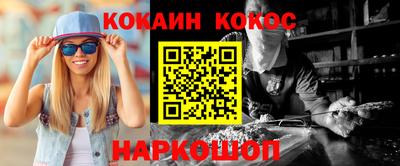 не бодяженный Аргун