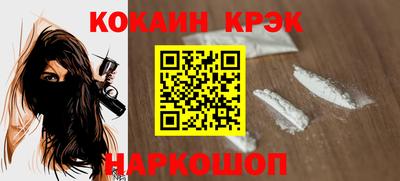 каннабис Апрелевка