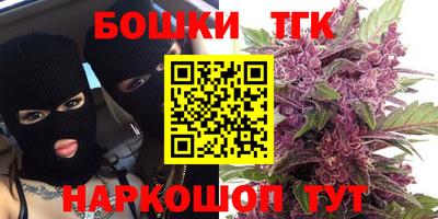 не бодяженный Апшеронск