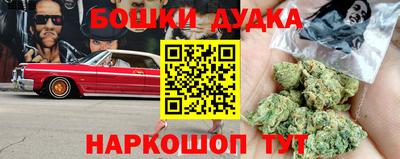 не бодяженный Дубна