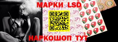 мефедрон мука Донской