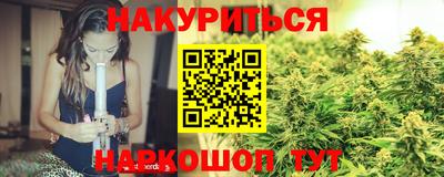 не бодяженный Апшеронск