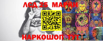 не бодяженный Аргун