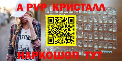 COCAINE Балашиха