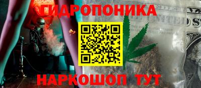 COCAINE Балашиха