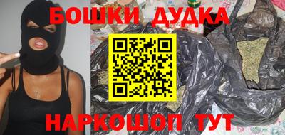 COCAINE Балашиха