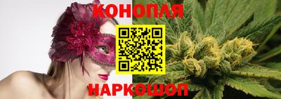 метамфетамин Донецк