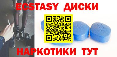 хмурый Кандалакша