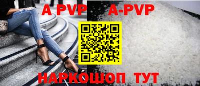 мефедрон мука Донской