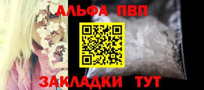 не бодяженный Дубна