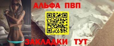 соль ск Камышлов