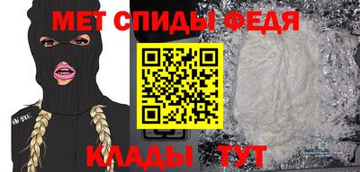 не бодяженный Апшеронск