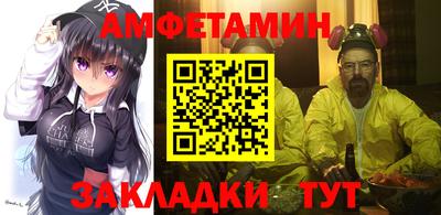 мефедрон мука Донской
