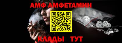 мефедрон мука Донской