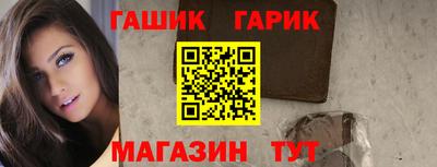 не бодяженный Аргун