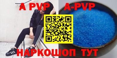 мефедрон мука Донской