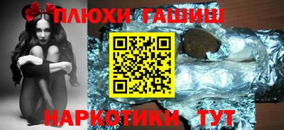 мефедрон мука Донской