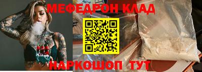 не бодяженный Дубна
