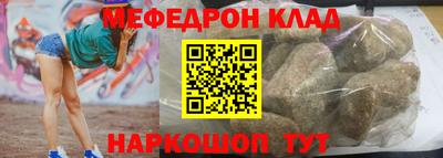 каннабис Апрелевка