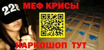 не бодяженный Апшеронск