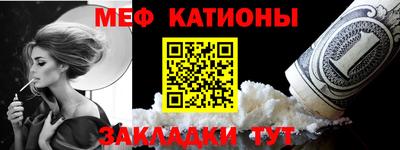 кокаин Балахна