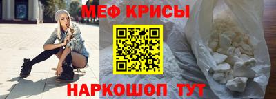 не бодяженный Апшеронск