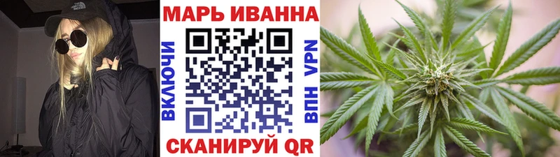 Бошки марихуана ГИДРОПОН  Мытищи 